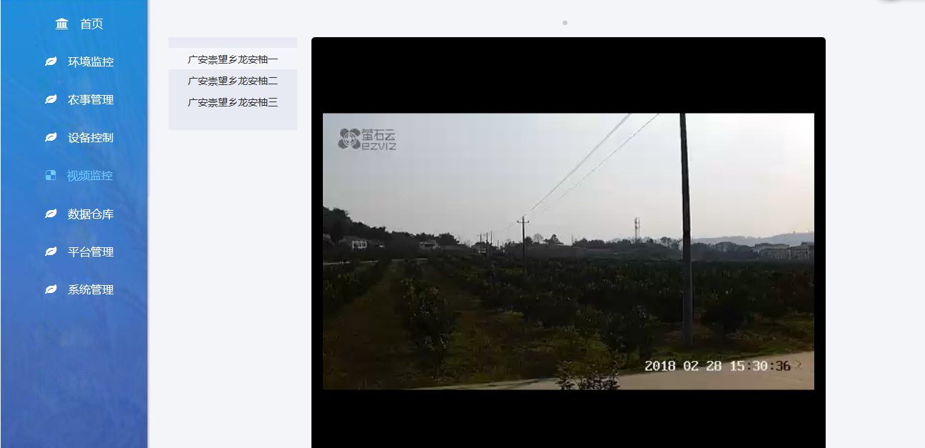 人生就是博·(中国) - 官方网站