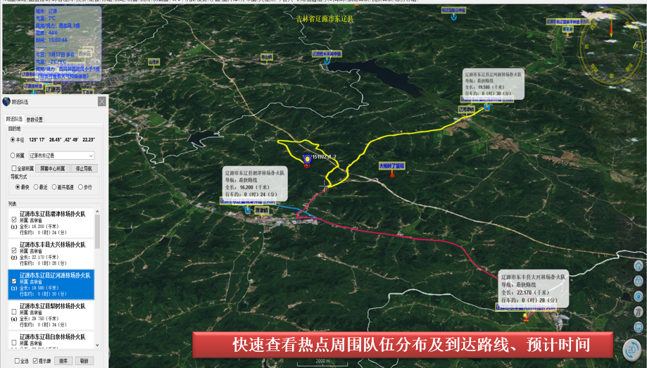人生就是博·(中国) - 官方网站